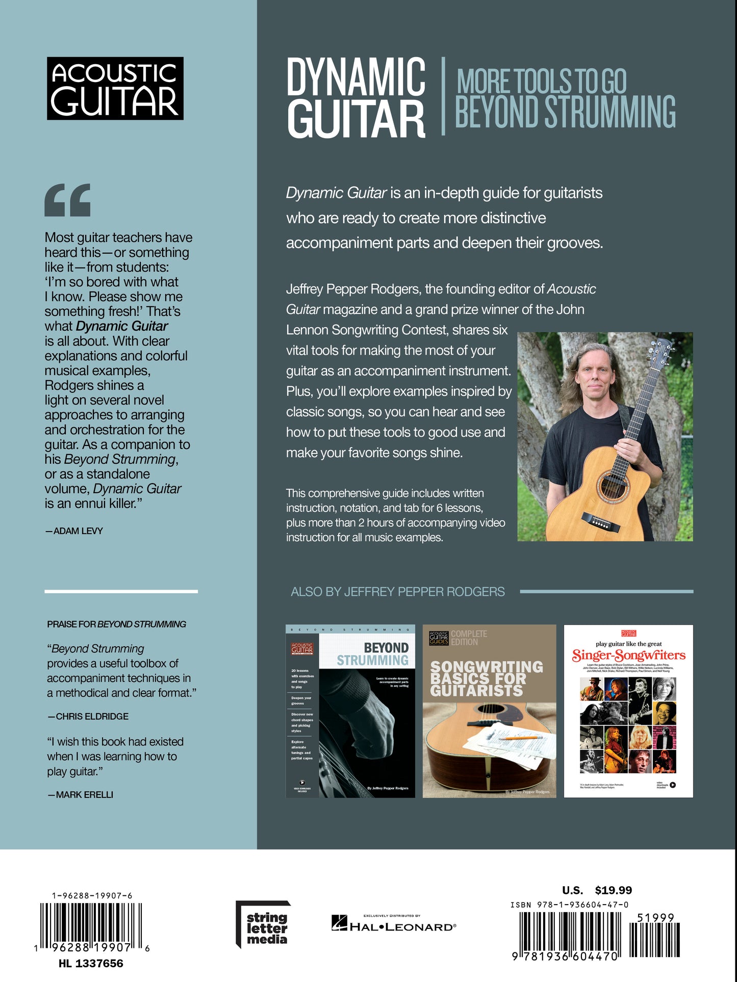 Dynamic Guitar - More Tools to Go Beyond Strumming