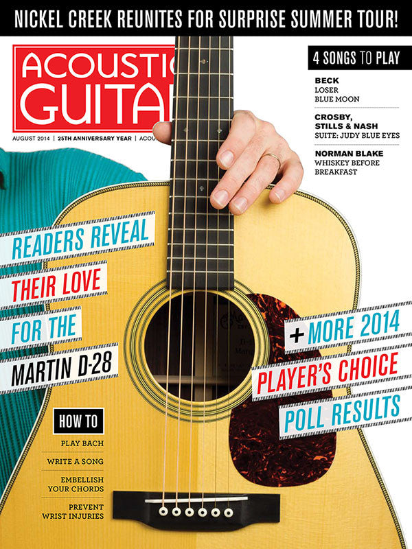 No. 260, August 2014