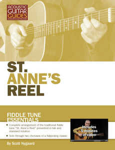 Fiddle Tune Essentials: St. Anne's Reel