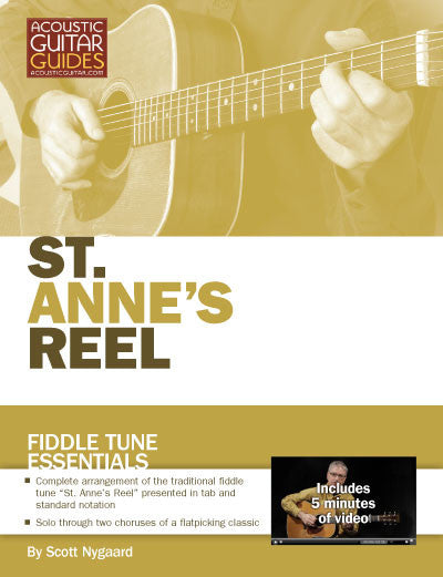 Fiddle Tune Essentials: St. Anne's Reel