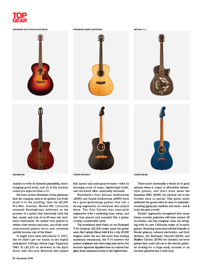 No. 312, December 2018