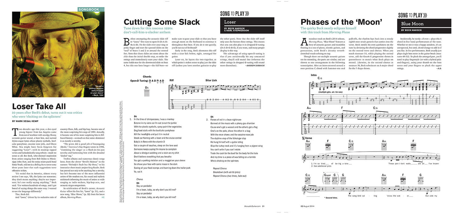No. 260, August 2014